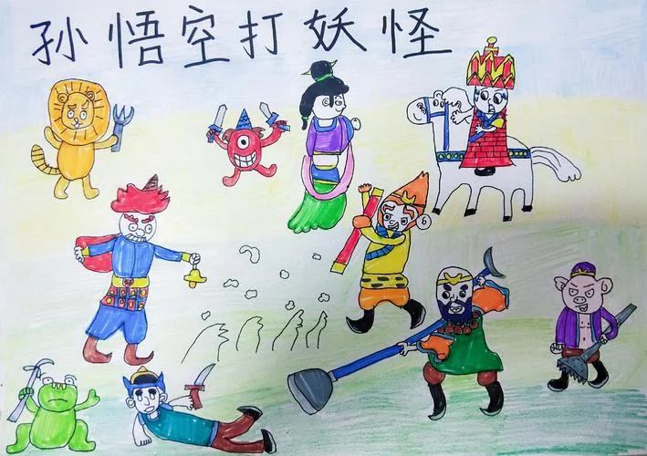 梦见孙悟空打我-悟空梦打我
