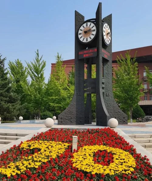沈阳师范大学_2