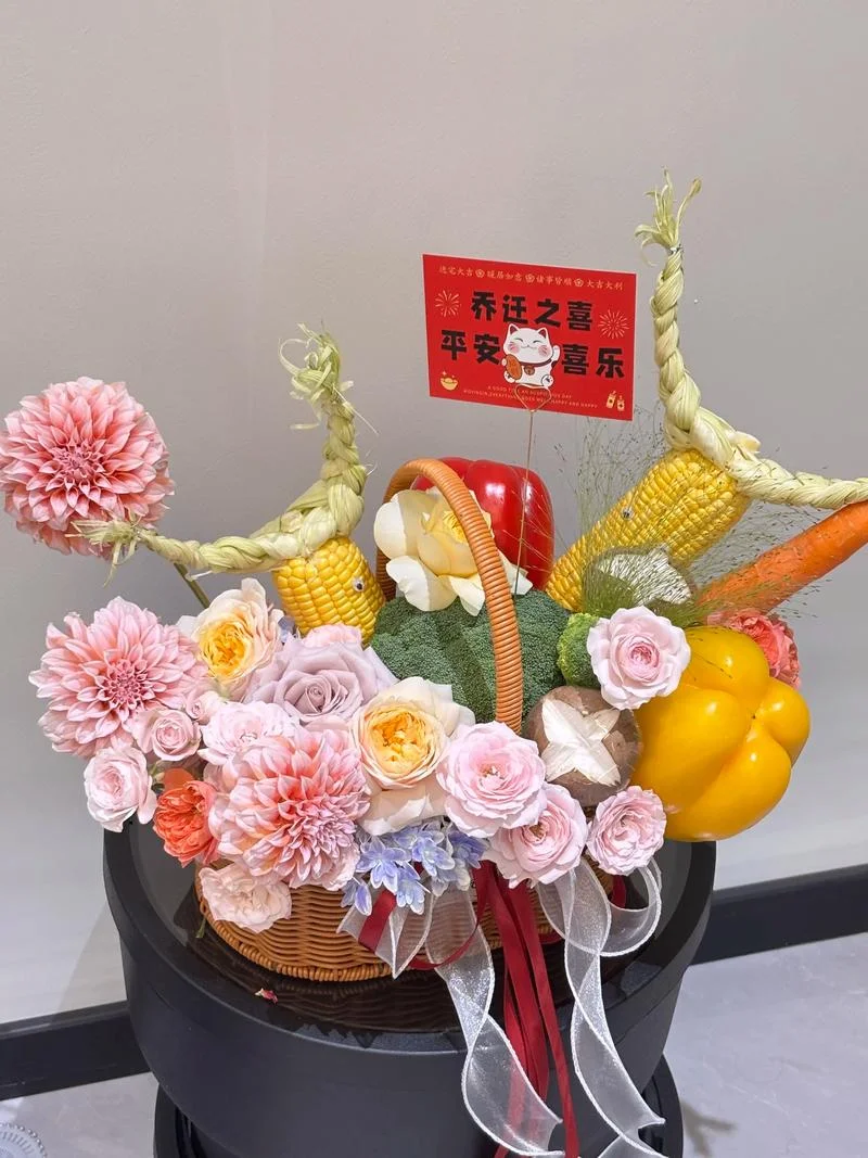 花篮贺词怎么写文艺_1