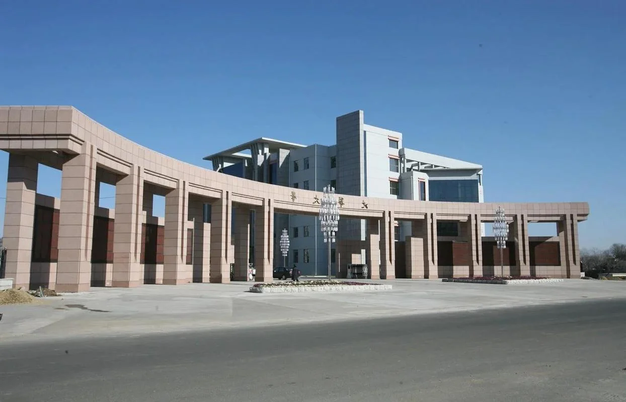 北华大学历史文化学院-北华大学历史文化学院