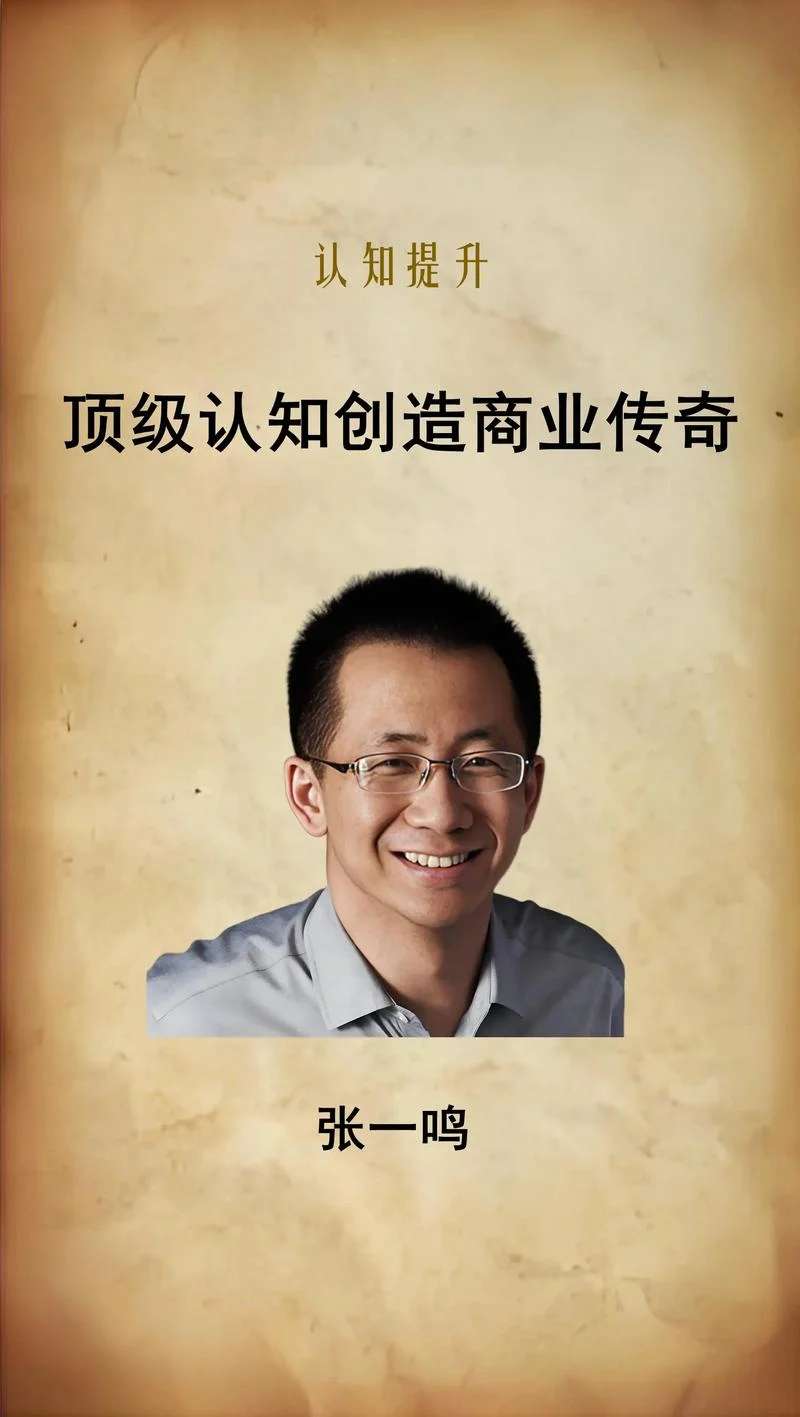 区块链一书的作者是谁_1