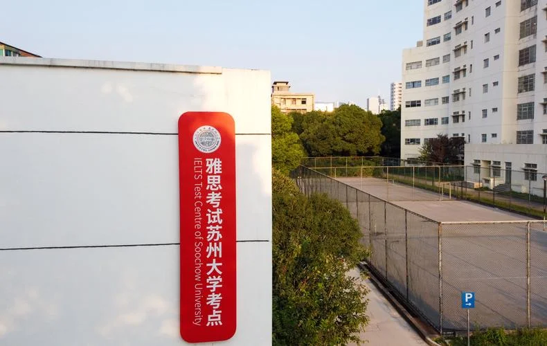上继续教育学院有用吗-继续教育学院有用吗