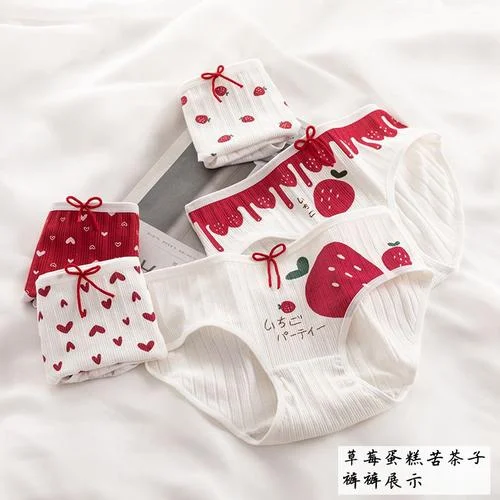 闺蜜生日礼物送内衣_1