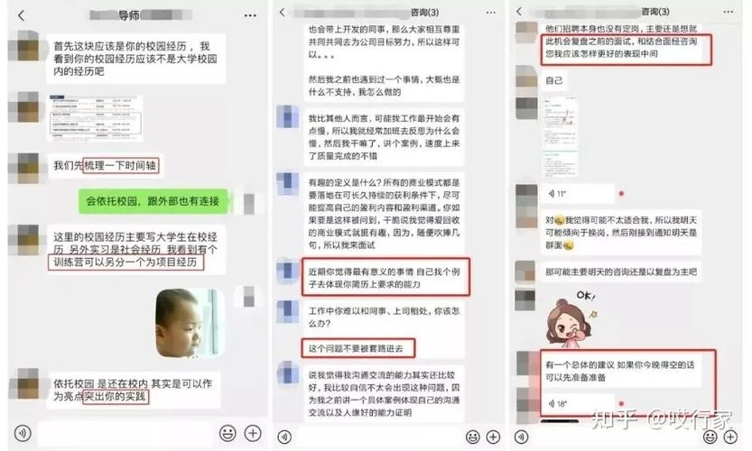 怎样找到留学生群-留学留学生群
