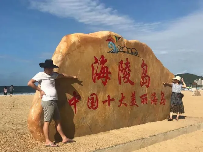 深圳离阳江有多少公里_1