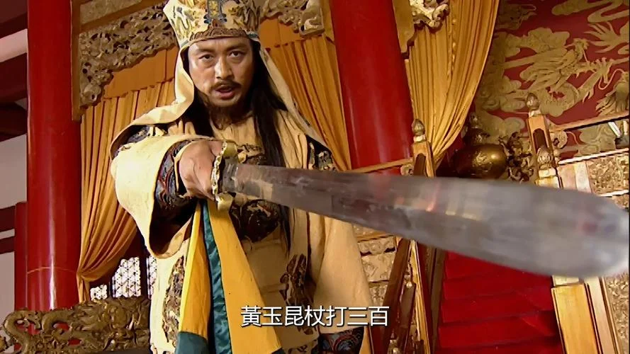 历史总探长太平天国_1