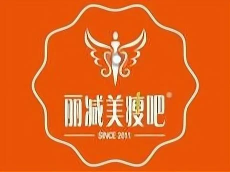 减肥连锁加盟项目_1