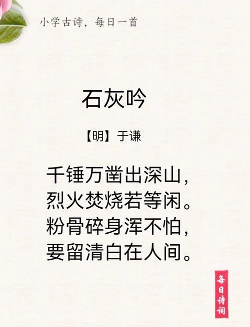 已过万重山的作者是谁_1