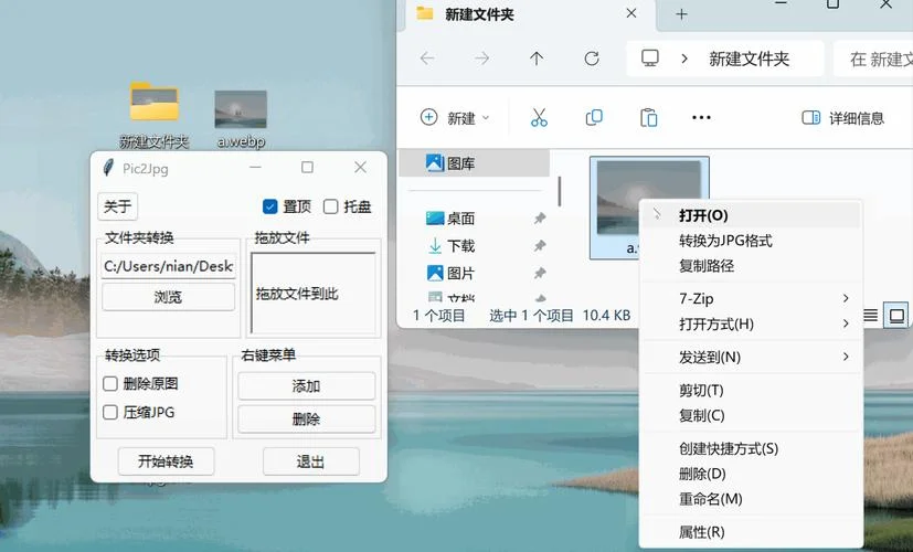templates是个什么文件夹_2