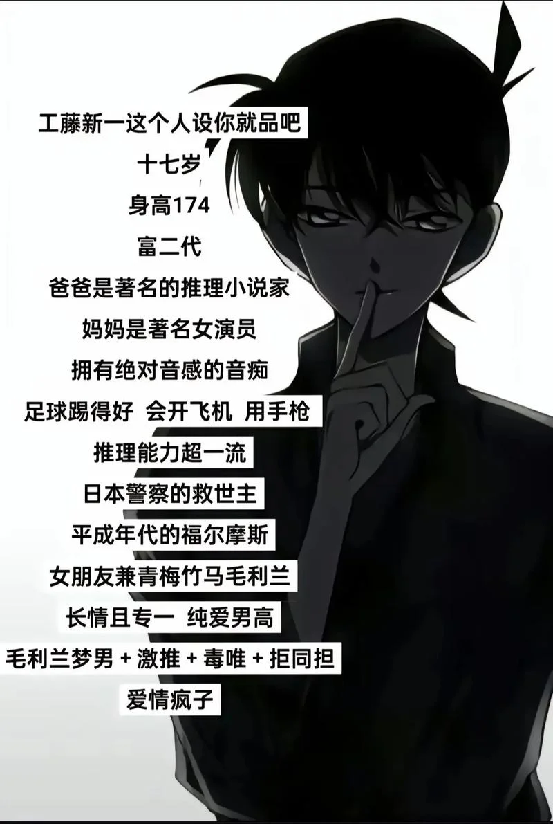 名侦探柯南的作者是谁-《名侦探柯南》作者是谁