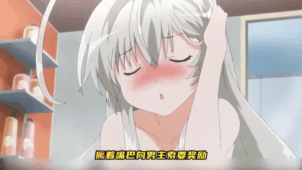 经典动态图的出处邪_1