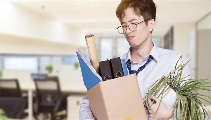 梦见辞职后悔-梦见辞职后悔