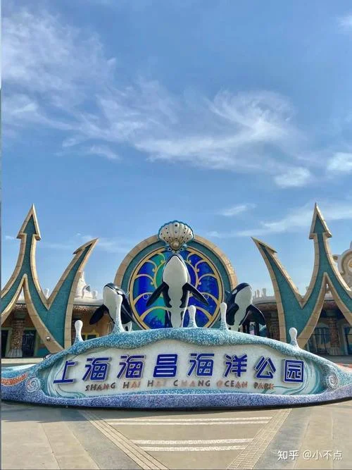 上海旅游日免费景点-上海旅游日免票景点