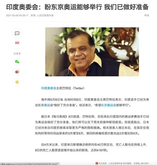 我的留学宣言_1