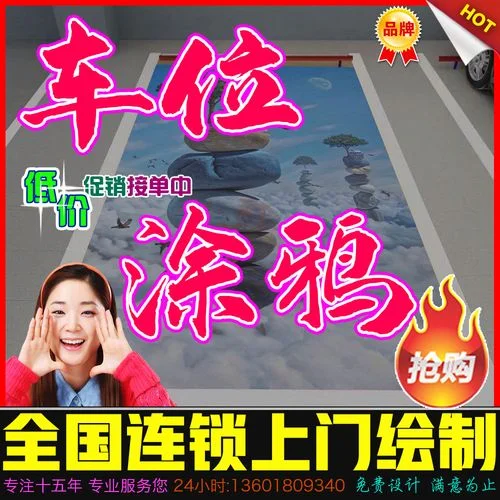 合肥到蚌埠多少公里_1