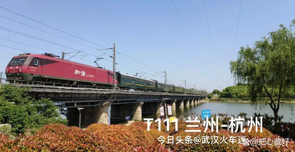 郑州到宿州有多少公里_2