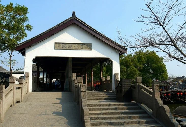 西塘乌镇二日游_2