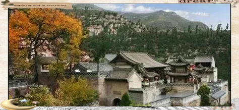 历史上的离石-离石历史