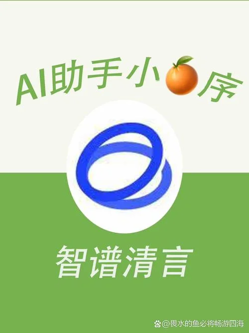 人工智能测手相app_1