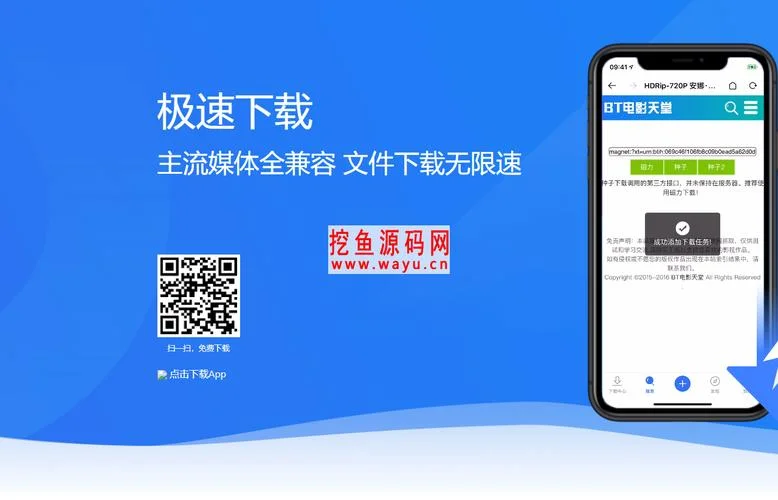 袋鼠软件是怎么用的-袋鼠软件怎么用