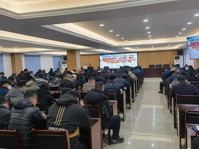 建筑工程二建培训-二建建工培训