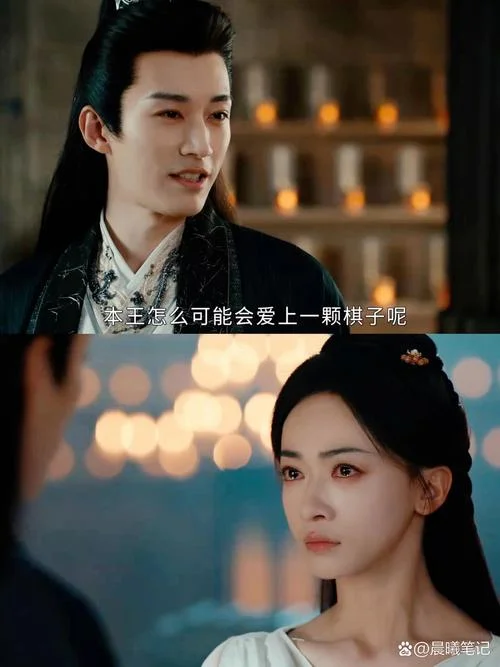 爱恨之火大结局-爱恨大结局