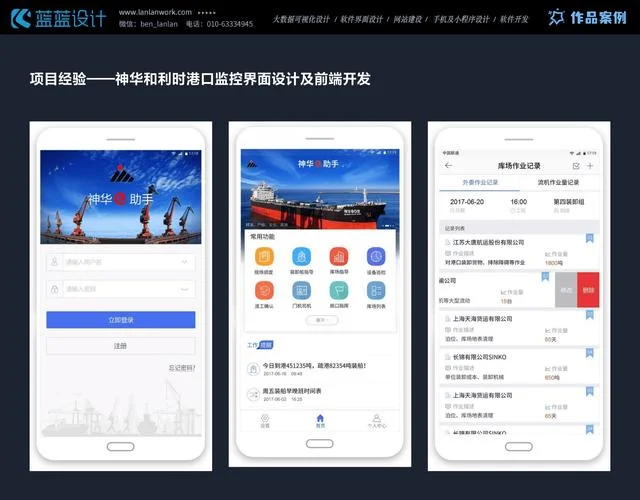 自学ui设计怎么学-自学 UI 设计入门指南