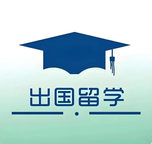 官方留学评估-官方留学评估