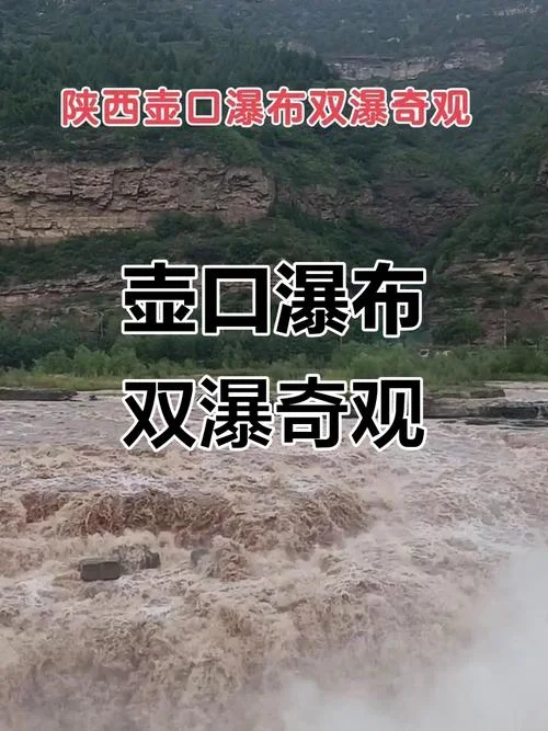 50元背景图是哪个景点_2
