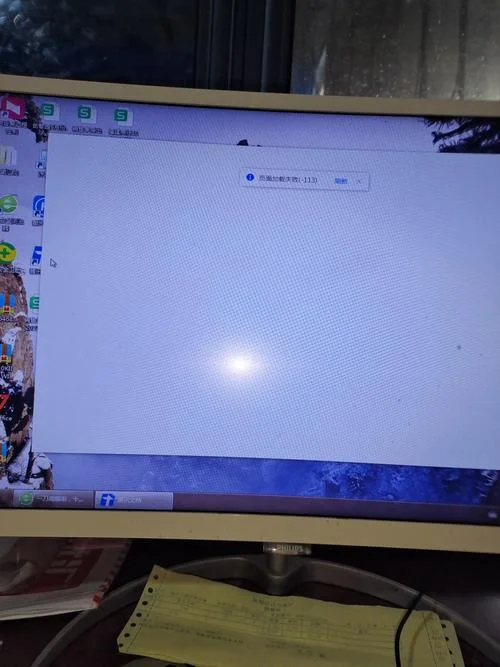 计算机报考考点没显示_1