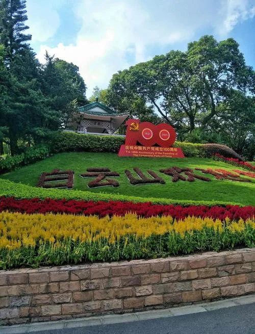 广州白云区旅游景点推荐-广州白云游攻略