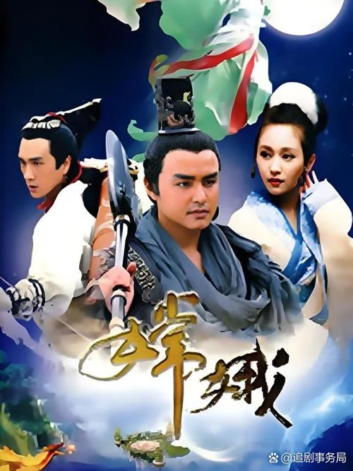 历史故事的电视剧-历史剧电视剧