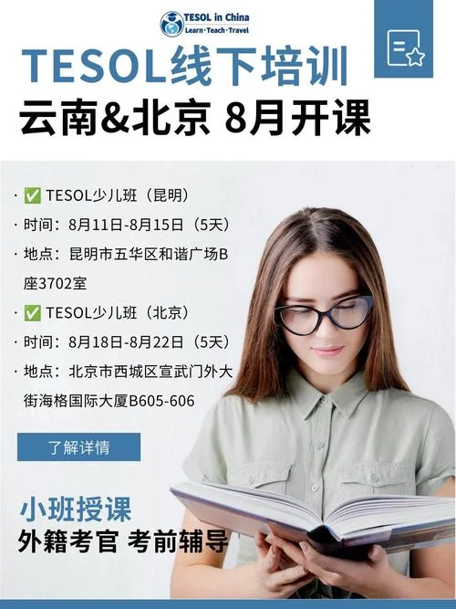 继续教育在哪报名学习-在线报名继续教育