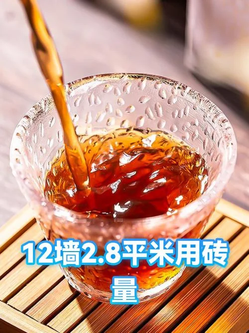 12墙每平方多少砖_1