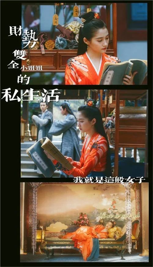 小姐姐app改名叫什么_2