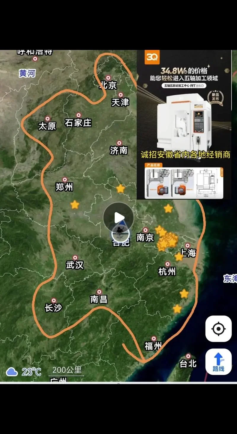 郑州到宿州有多少公里_1